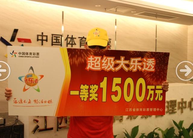 一个算六合彩官网 - 实时开奖、精准预测、专业分析法博士与一个快递小哥到了同一个舞台上