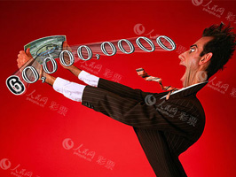 法國男中6億願捐出4億給慈善機構

