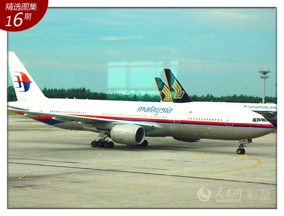 ����׹�ٲ�Ʊ����"1717"����� ���վͣ����غ������¼��عˡ���Ӣ��·͸�籨������7��17�������ͻ�����׹���¼��󣬲����������ǲ�Ʊ����վ�������Ƿ��Ĳ����žܾ����ܶ�������غ������ע��7��17�գ��������Ǻ��չ�˾MH17���ನ��777�ͻ����ڿ�������׹�٣�298��ȫ���������ѡ����������壬�����ʣ�����Լ����ܵȲ�Ʊ�������Ѿ�ֹͣ���ܴ��С�1717���͡�777�����ֵ�Ͷע���롣�����ǲ���Ψһ�������Ĳ�Ʊ�꣬�ܶ��Ʊվ������һ�������ܴ���Ͷע�������ܲ�Ʊ�����̵�������Ա����˵�������߿�������Լ����ܵȲ�Ʊվ�ſڹ�ʾ�ţ���1717������������������ζ�Ž����ٳ��۸ú��롣�Ĳ�������������ʢ�У���ȴ���Ʊҵһ�����ϸ�Ŀ����š��������޶Ŀ���Ϊ��������غ���������������ĳ��ƺ�һ������Ȼ����������δ��һ��������Ǵ������ˡ�����Ʊ��ĵ�Ա˵����������Ϊֹ����1717���Ѿ�ȫ�������ˣ���Ϊ����׹�ٺ�̫��������������롣