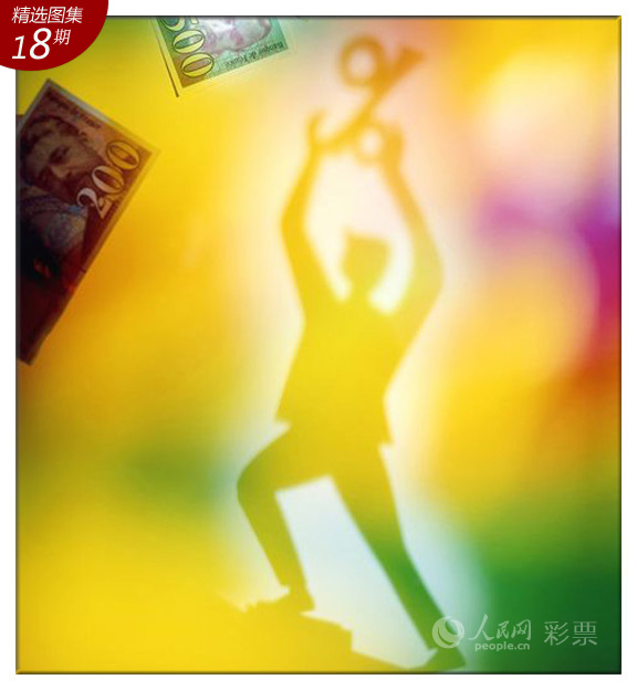 ����9�գ����̵㣺ϸ������͸ͷ����������װ���������¼��عˡ�4.97�ڴ󽱵���ͷ�����������֡�������ϲ���ƺ�ɫ���µĳ�������һƬ��Ц����ϲ�С����Զ����������������͸�󽱵�����Ҳ�������������Լ��ġ���װ�������������˵����򣺡����д����콱��������������ʴ���͸500����������������콱��ߡ������Ĵ�ʡ��ʴ���͸1600��󽱵�������λ���˲���ܳ��ش�����һ�������塱��ߣ������ڶҽ����ġ�����λ���۲��۵��ϲ��񡣡�����Ƴ����Ҿ�һֱ����һ���»�һ����Ԫ������λ���˲���˵����������ÿ�ζ��ǻ�ѡ������н��Ĳ�ƱҲ�ǡ������������콱��ߡ�����ǭ����ʴ���͸4000��󽱵������ٷ���ʴ���͸527��Ԫ�󽱵������������������ع�����ʴ���͸622��󽱵�����