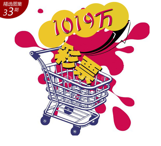 ����лŮ�����������Ӵ�Ů������1019�� �ȷ��ɿ����پ���50�����¼��عˡ�11��11�գ�˫ɫ���2014131��ȫ��һ���г�7עһ�Ƚ����ϼ��н�����ߴ�1019��Ԫ��������һ�����ҽ�������������ĺ͹�����Ա��̸�����������������˷ܵ�˵���������ǹ���������н��ġ�������ڣ�Ҳ���������˵��11��11�ա���Ϊ��������������������1111����Ϊ�ε�Ӱֻ���µ�һ�˵���˼��������˵�������˹��������Ϊ���Ҷ���Ϊ���������������������ԣ�����ȴ�Ǹ������ӡ�������˵�����ͻȻ�Ȼ����ĸ���ָ���ֱ�����������ĸ�1�������ĺ��塣���һ��1�أ�����������֮ǰ��һע�����Ѿ��غ���������һ���ˣ��������ڼ䣬�������Ǯ��С��֮�⣬�����Ľ���һ�ζ�û�й����ڶ���1�أ���Ϊ֮ǰ���غ�һֱû���й���������׼������ѡ��һ���������غš����о��º����ʱ���־���֮ǰ�ĺ���ȫ�������ǳ���ϧ��ͨ����Ů���Ľ�����������ȥ���������֣������������µ����ּ������С�˫ɫ��2014131����������ѡ���º���ĵ�һ���غţ��غŵ�һ�ھ�����һ��һ�Ƚ��󽱡���������1�أ����Ǵ���������еõ�˫ɫ��һ�Ƚ��󽱵�һǧ����Ԫ���𡣶����һ��1�����Ǵ�����������Ů������������֪���Լ��е���һ�Ƚ��󽱺󣬵�һʱ����������Ϣ���ߵ��˾�����������Ů����������˵��Ů������������������Ҫ���ˡ��ܹ���һʱ���Ů������ϲ�ã�ʹ������н���ø��ӵ������塣