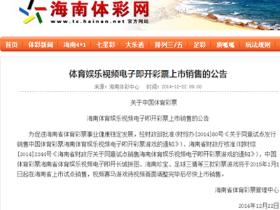 六合彩官网 - 实时开奖、精准预测、专业分析大乐透-大乐透预测、大乐透开奖、大乐透走势图等大乐透数据分析