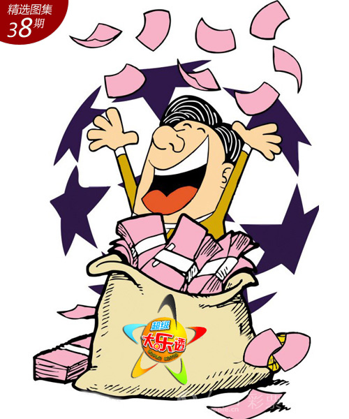 աһȡ1445 ӳƼﶼǲƱȵ¼1.169Ԫ޽10ʱ䣬һλ˵ݲ˴͸141531445׷ͷǰãнһʡ˴󽱡ʾнƱһ15Ԫ5עĵʽ׷ƱʾƽʱȽæһпվͻȥ5עûʱо룬ƱҪЦ˵ﵽĴ͸Ʊڴɨʱɨ֪࣬Ҳǵöҽû˴󽱣ֵñȽϵȻıͲңɣһûдǸеܿĺ˵ģ