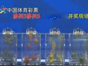 725ʿƵ3/519199